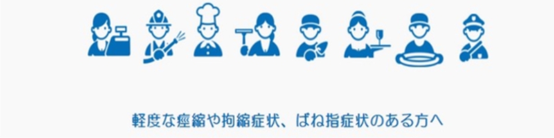 ��̂Ђ烊���b�N�X���������I�w�����b�N�X�n���h�p�b�g�x���T�C�g